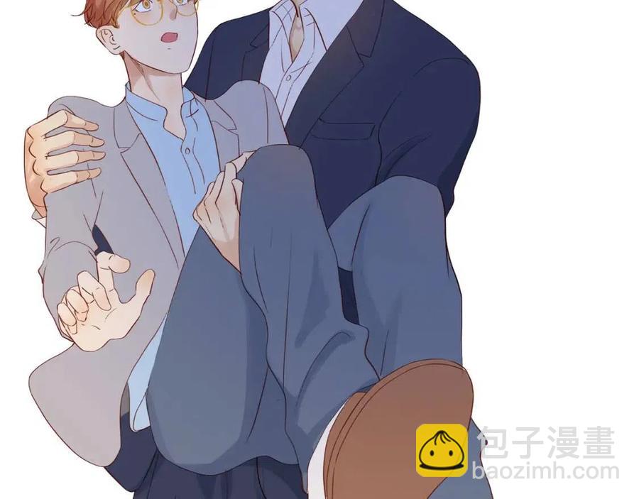 番外4 相通的心意(1/2)-第122话