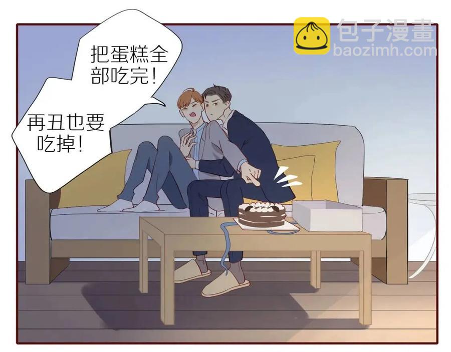 番外4 相通的心意(1/2)-第122话