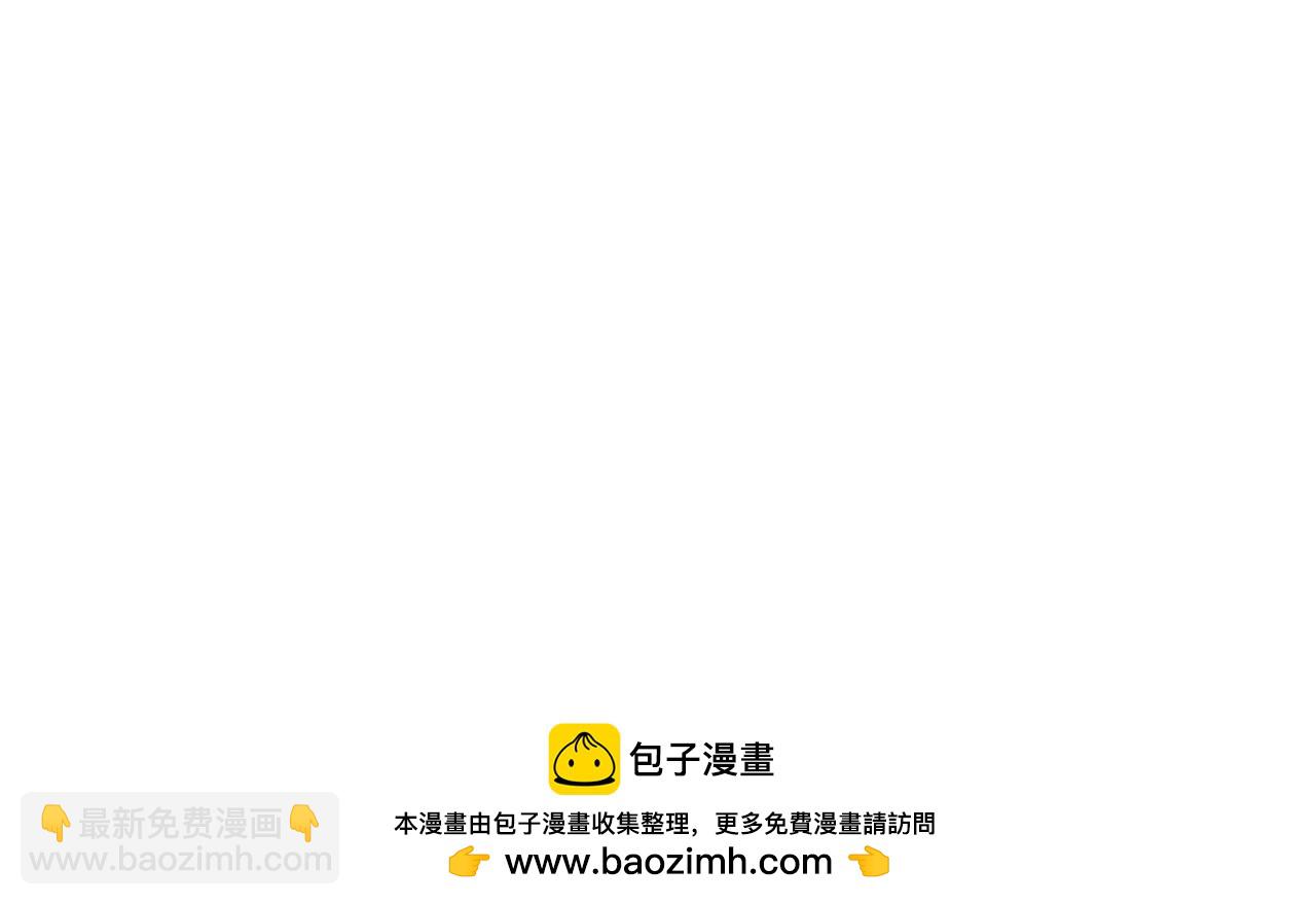 第二季 人物介绍-第124话