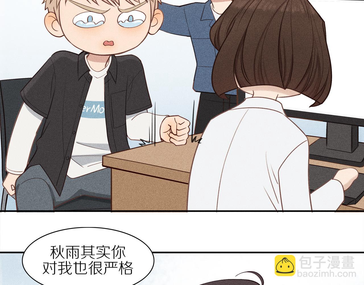 第4话 各自的苦恼(1/2)-第128话