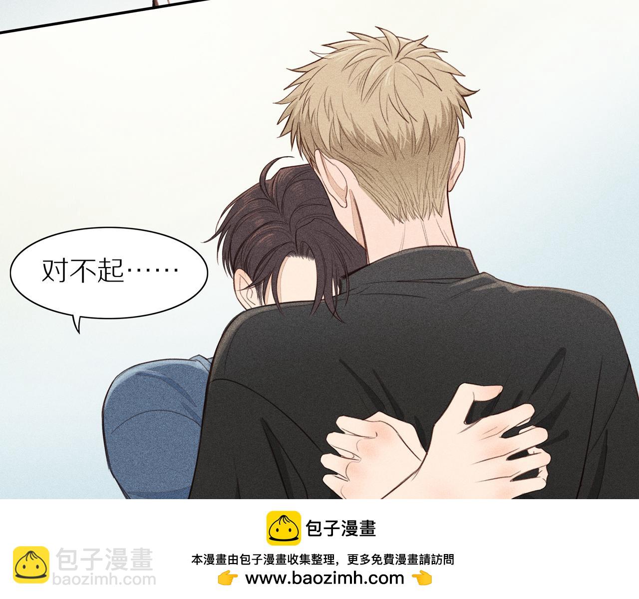 第4话 各自的苦恼(1/2)-第128话
