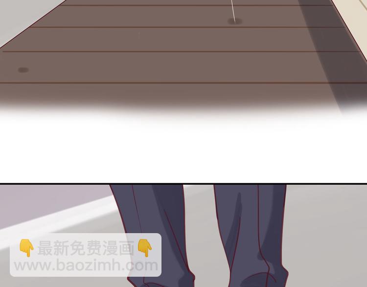 第14话  只是路过(1/4)-第14话