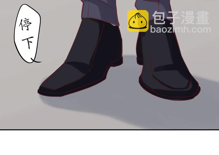 第14话  只是路过(1/4)-第14话