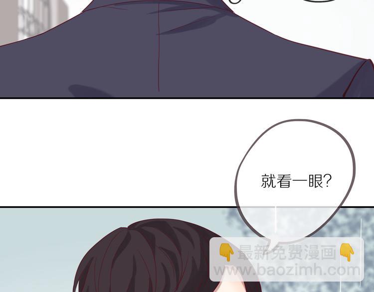 第14话  只是路过(1/4)-第14话