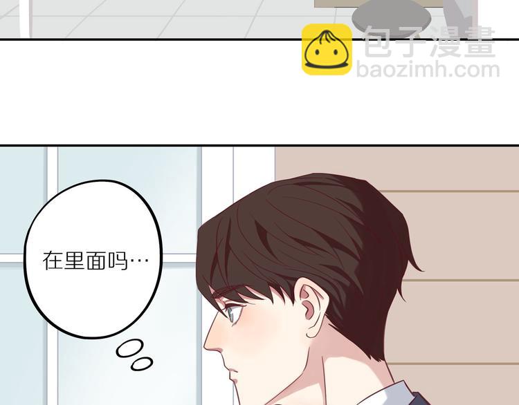 第14话  只是路过(1/4)-第14话