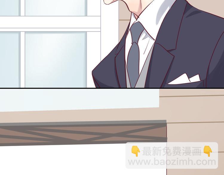 第14话  只是路过(1/4)-第14话