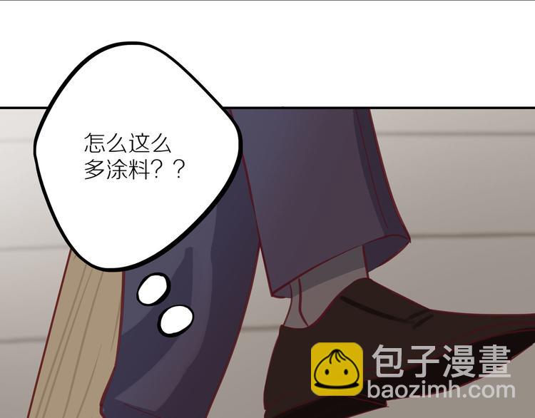 第14话  只是路过(1/4)-第14话