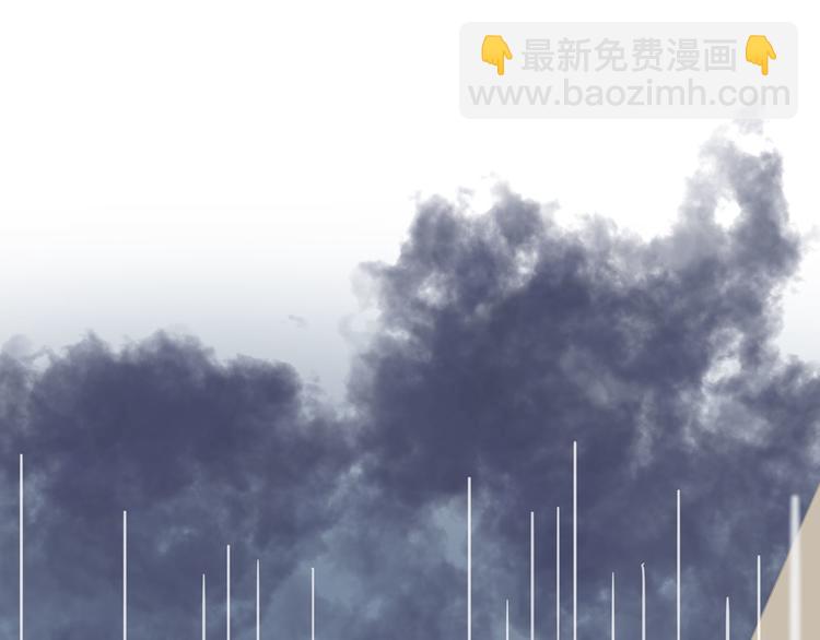 第14话  只是路过(1/4)-第14话