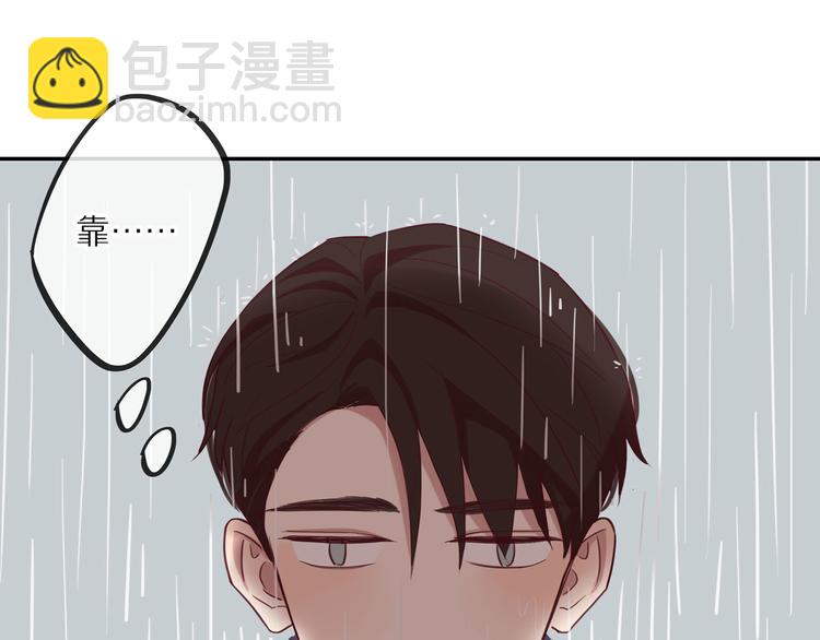 第14话  只是路过(1/4)-第14话