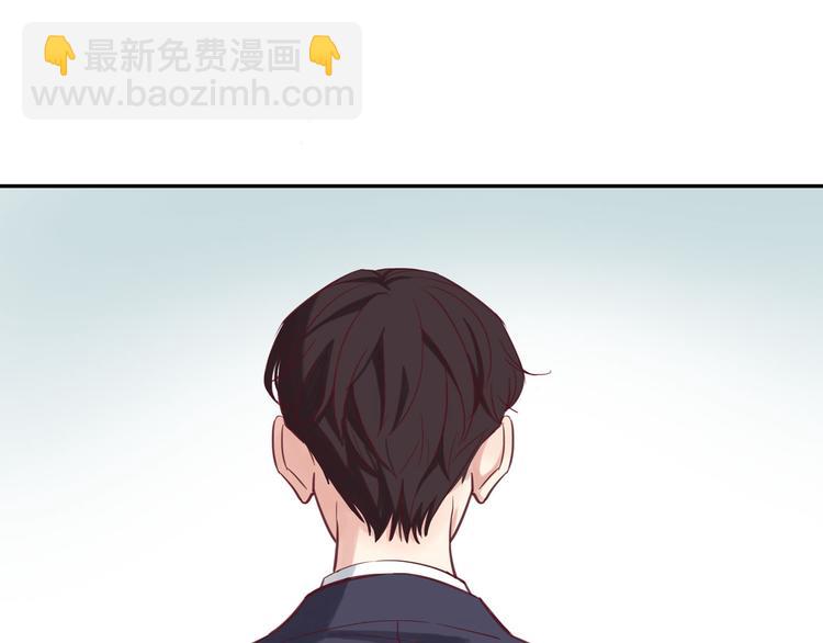 第14话  只是路过(1/4)-第14话