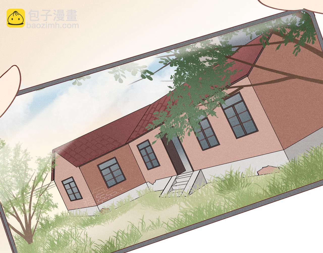 第8话 艰难抗郁(1/2)-第132话