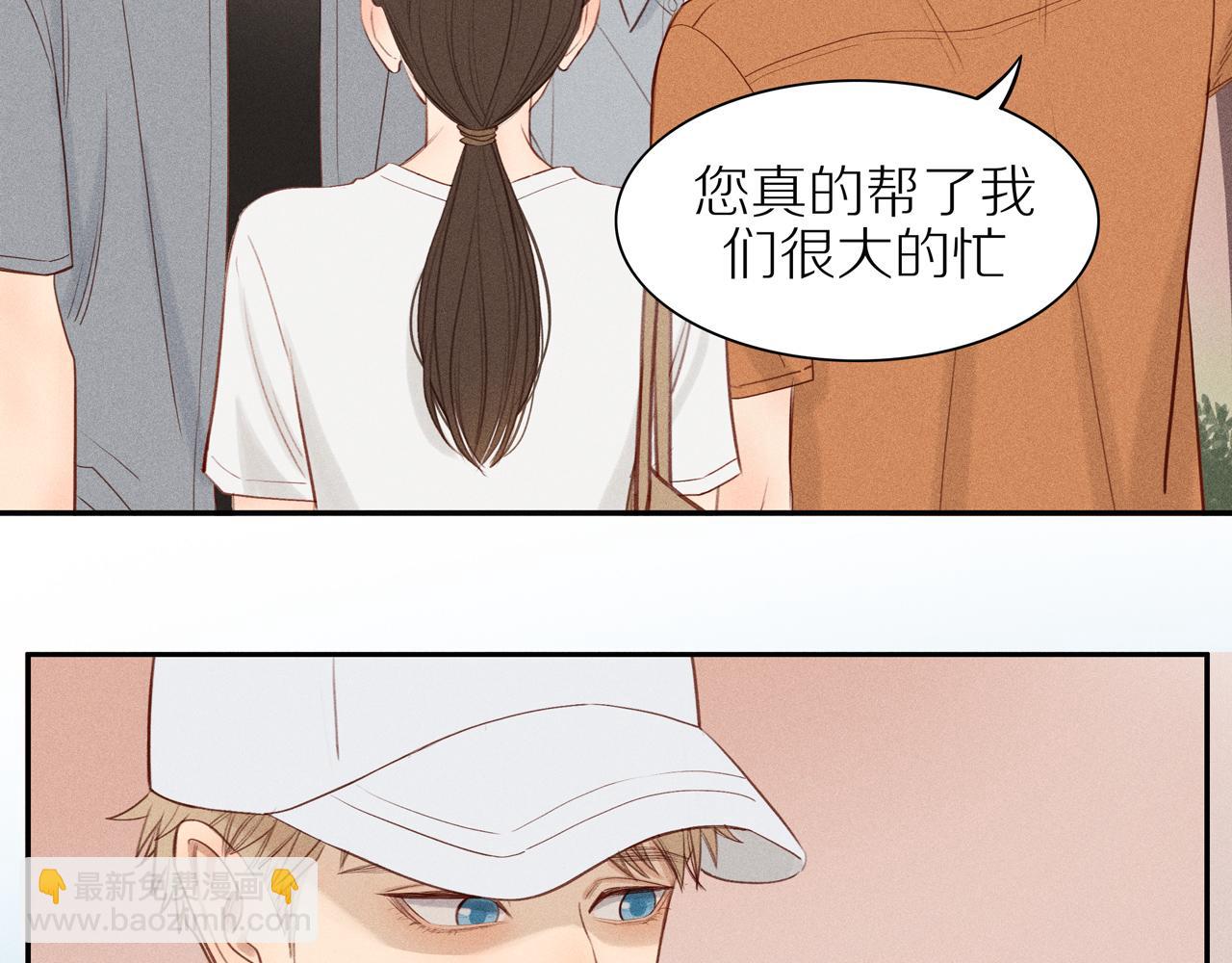 第9话(1/2)-第140话