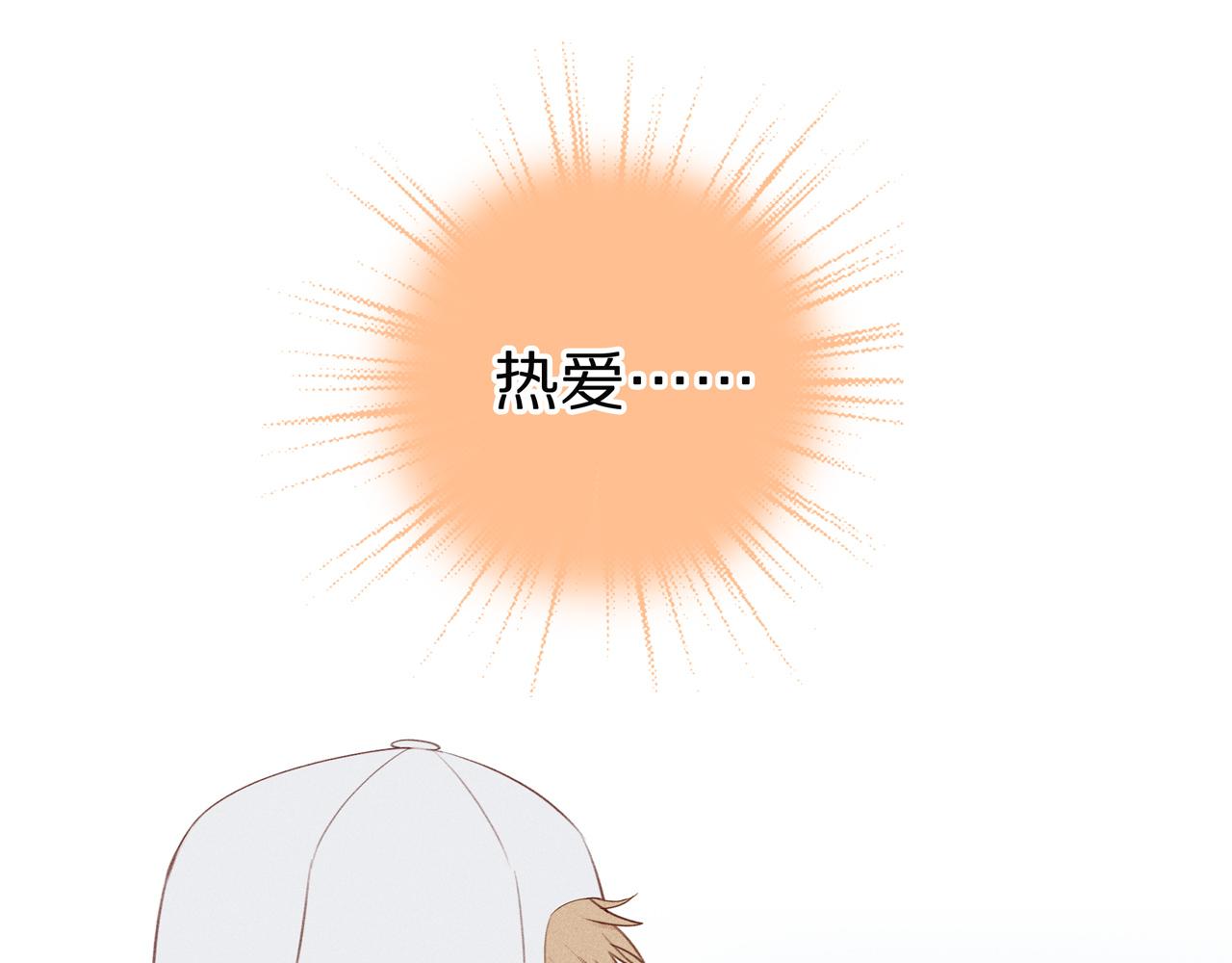 第9话(1/2)-第140话