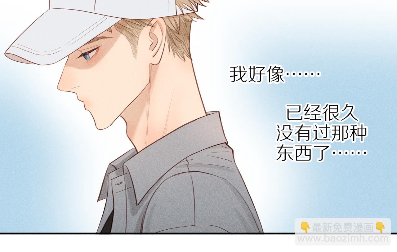 第9话(1/2)-第140话