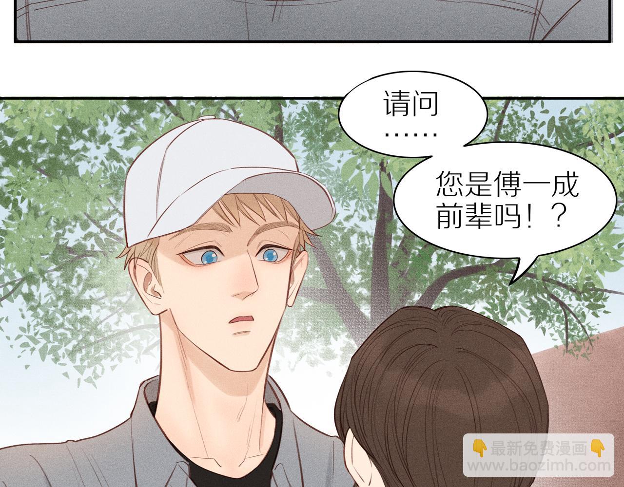 第9话(1/2)-第140话