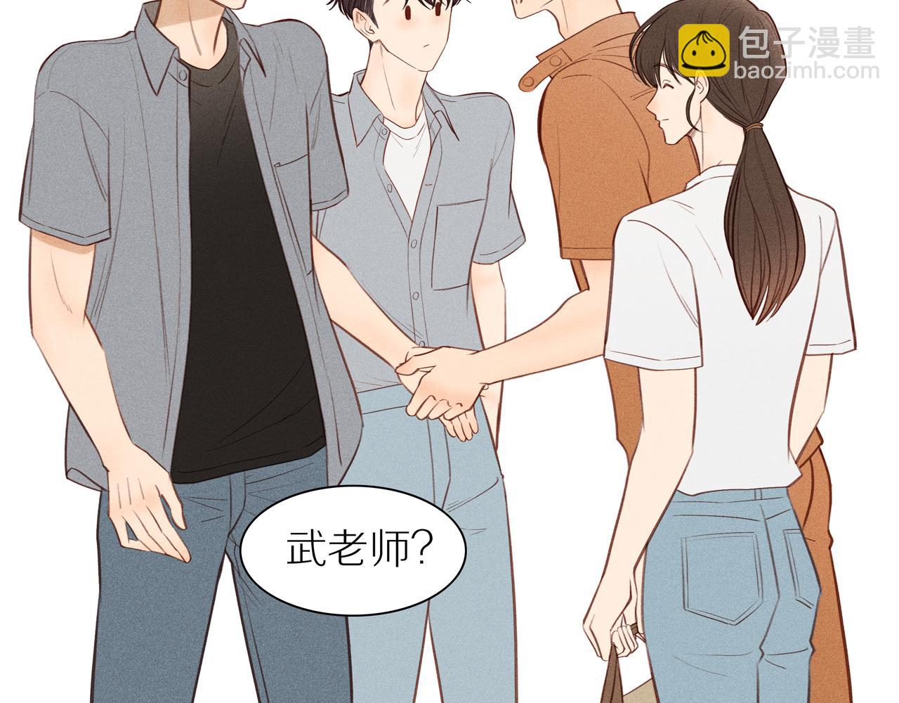 第9话(1/2)-第140话