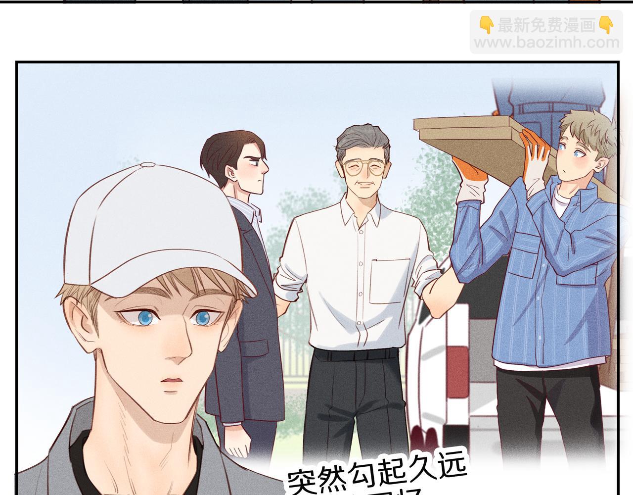 第9话(1/2)-第140话