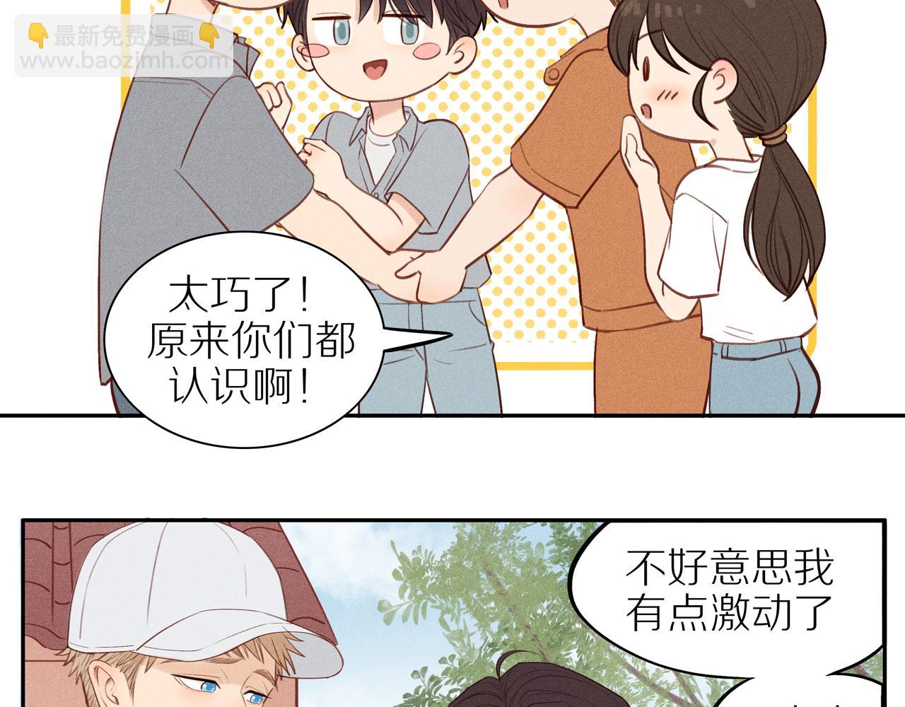 第9话(1/2)-第140话
