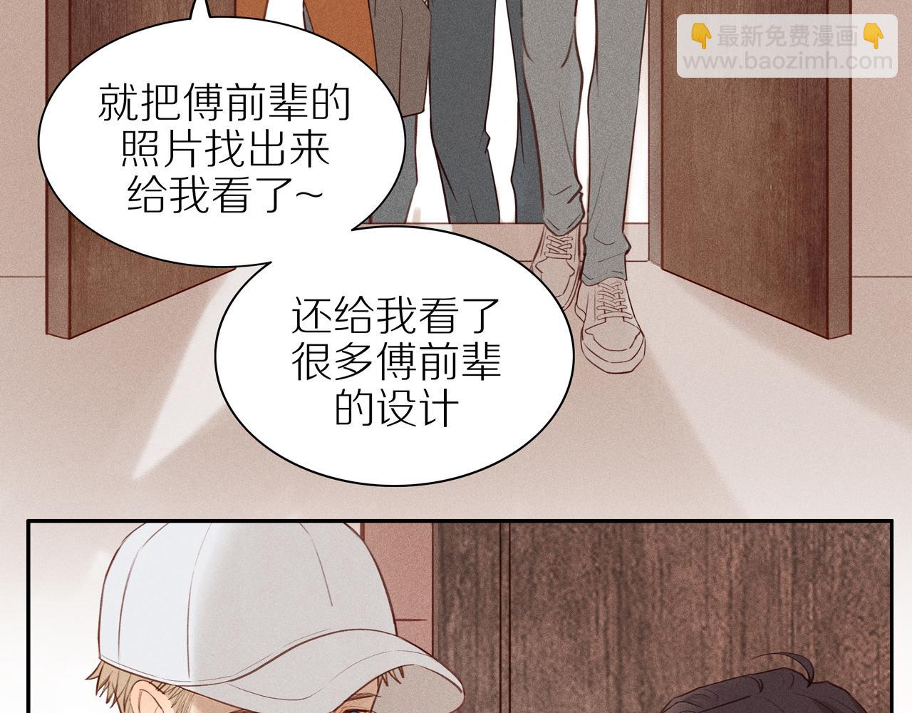 第9话(1/2)-第140话