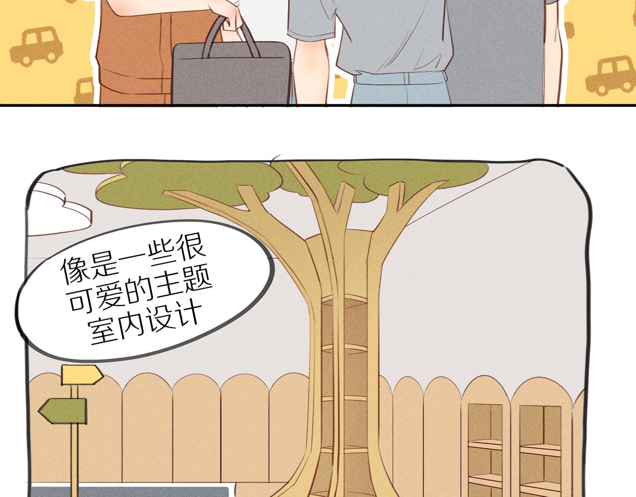 第9话(1/2)-第140话