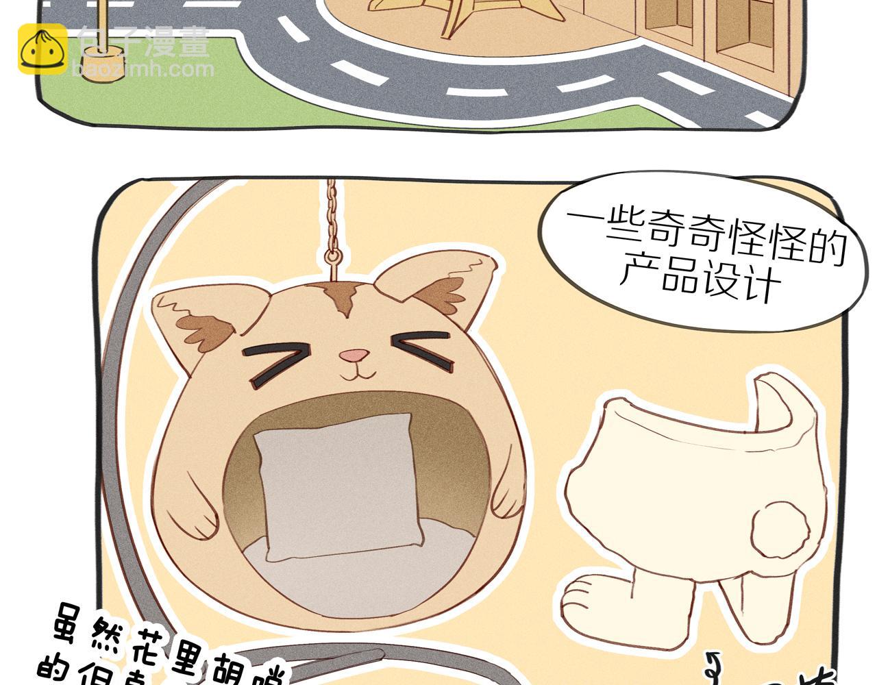 第9话(1/2)-第140话