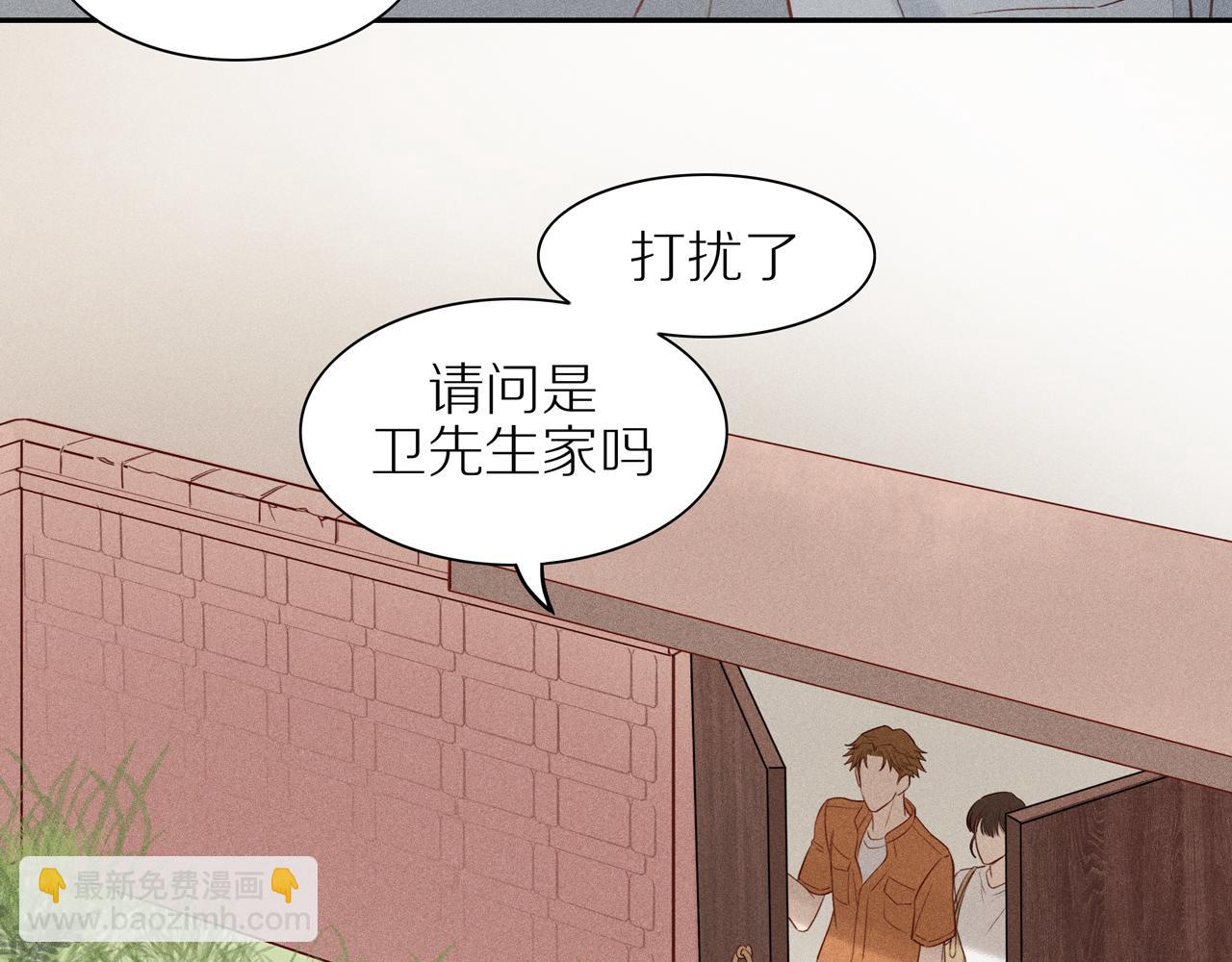 第9话(1/2)-第140话