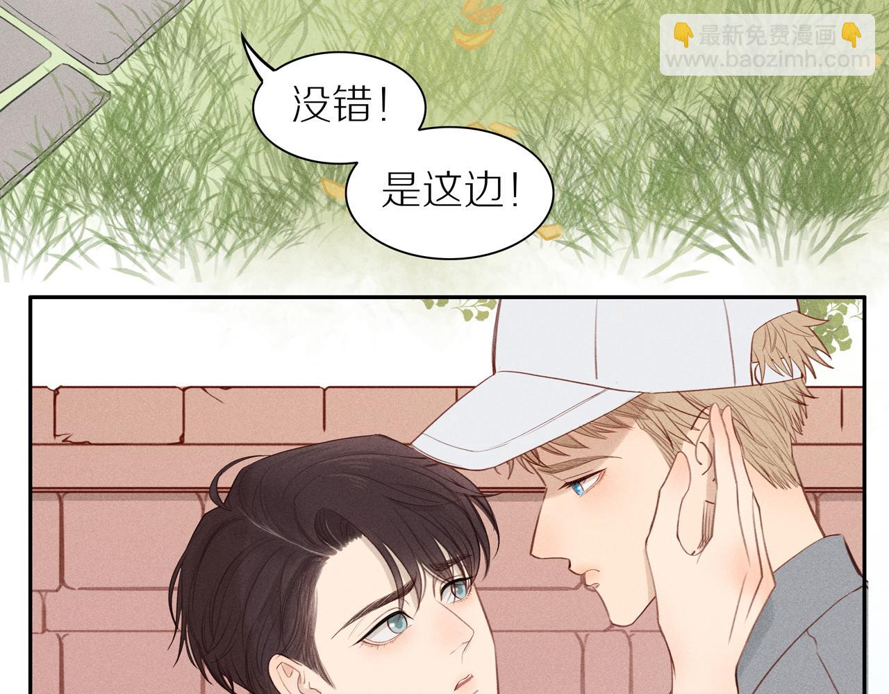 第9话(1/2)-第140话
