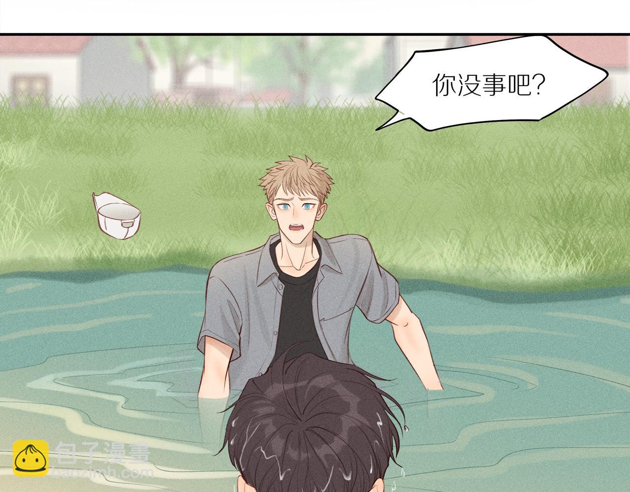 第10话 欲火重燃(1/2)-第134话