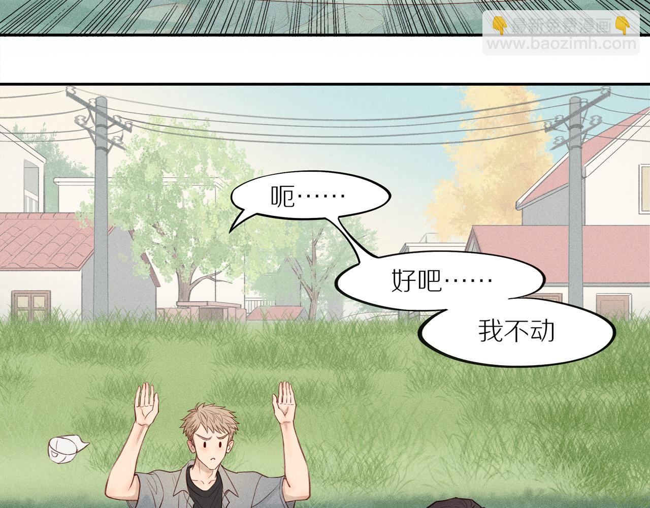 第10话 欲火重燃(1/2)-第134话