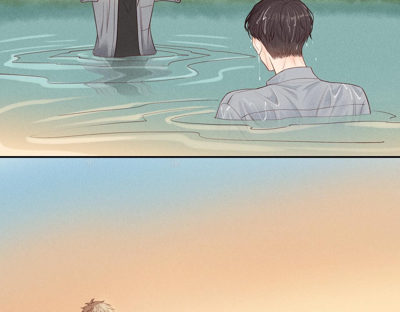 第10话 欲火重燃(1/2)-第134话