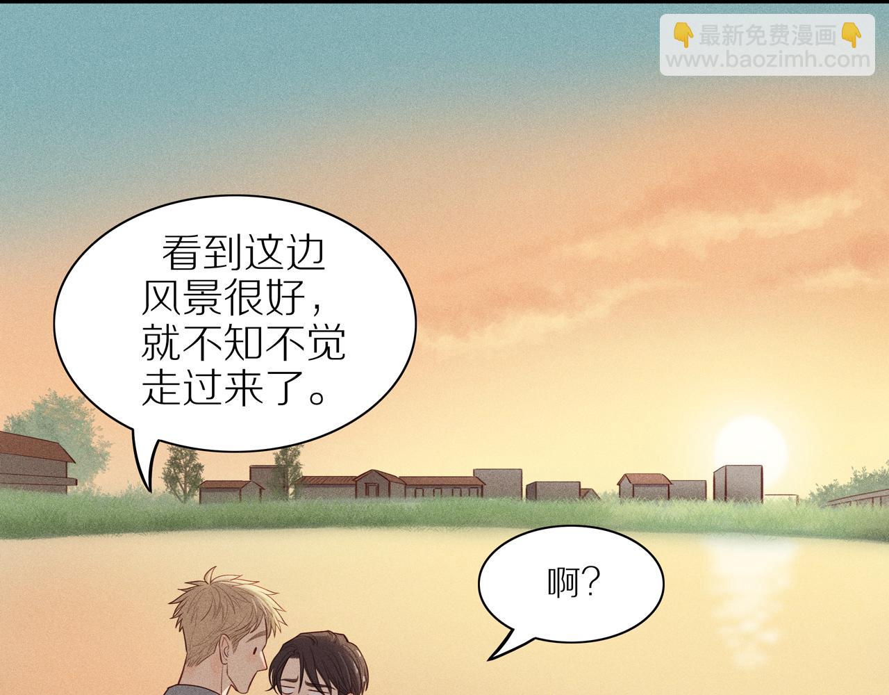 第10话 欲火重燃(1/2)-第134话