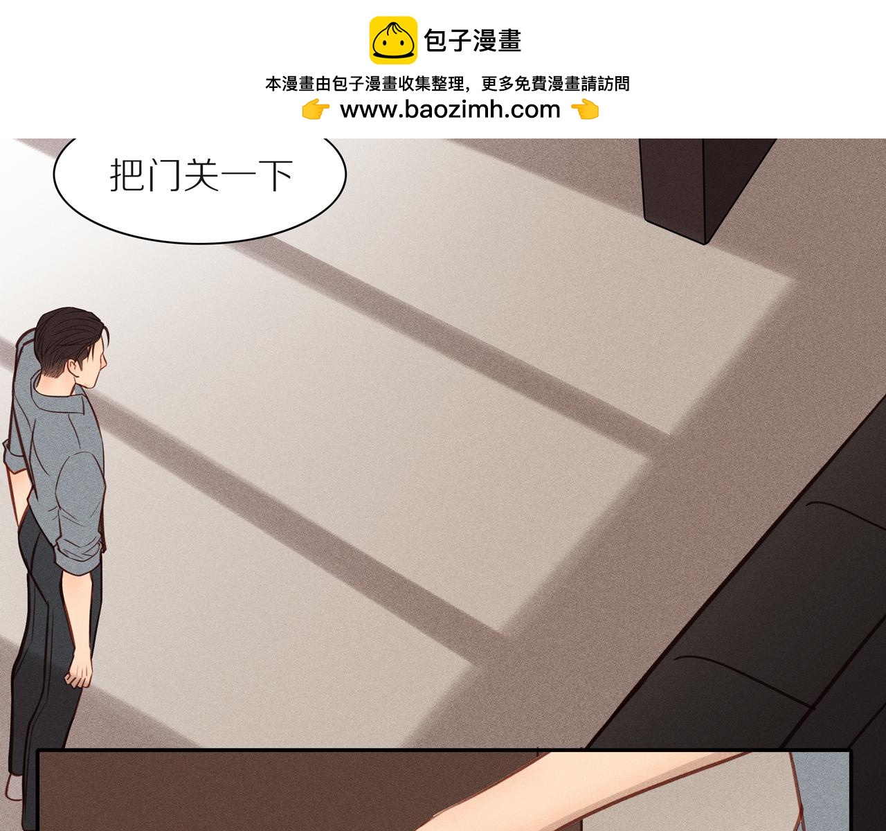 第12话 无名之火(1/2)-第136话
