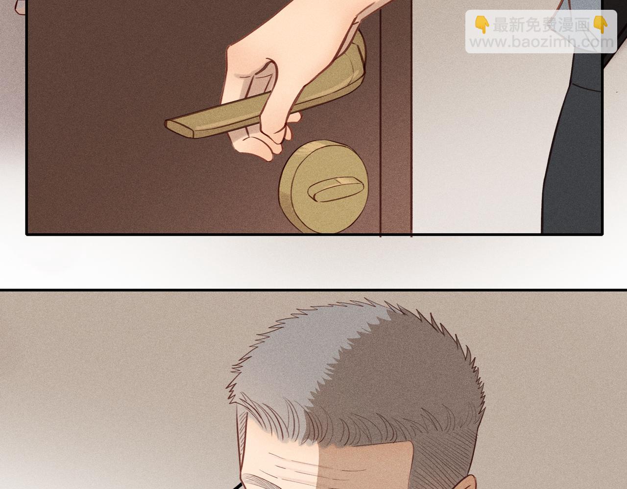 第12话 无名之火(1/2)-第136话