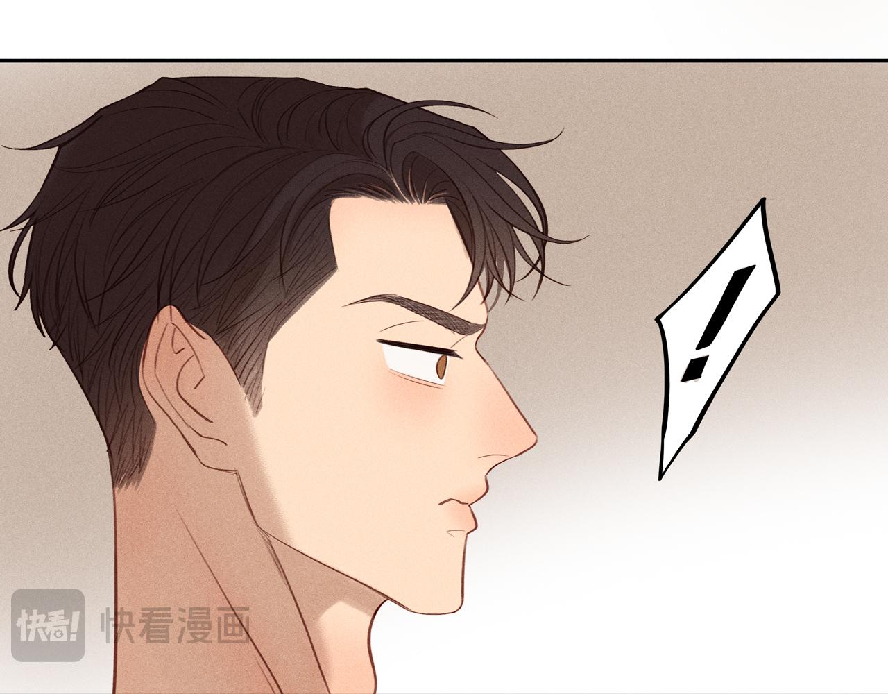 第12话 无名之火(1/2)-第136话