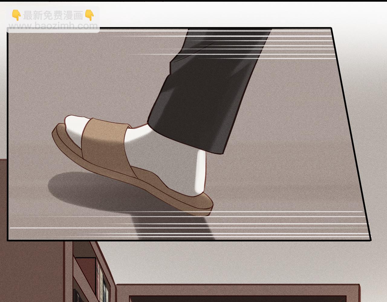 第12话 无名之火(1/2)-第136话