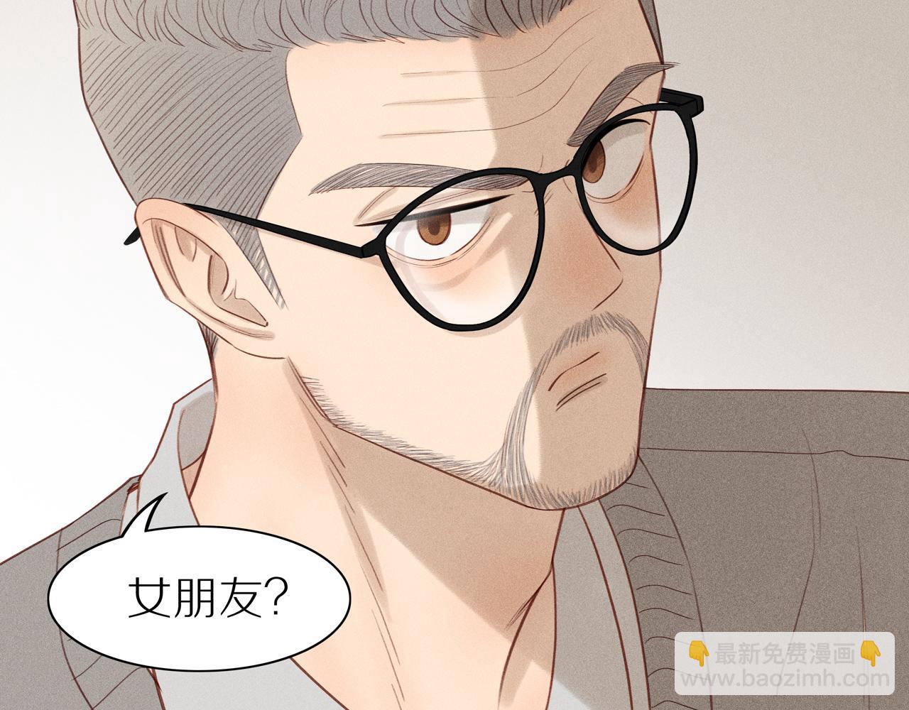 第12话 无名之火(1/2)-第136话
