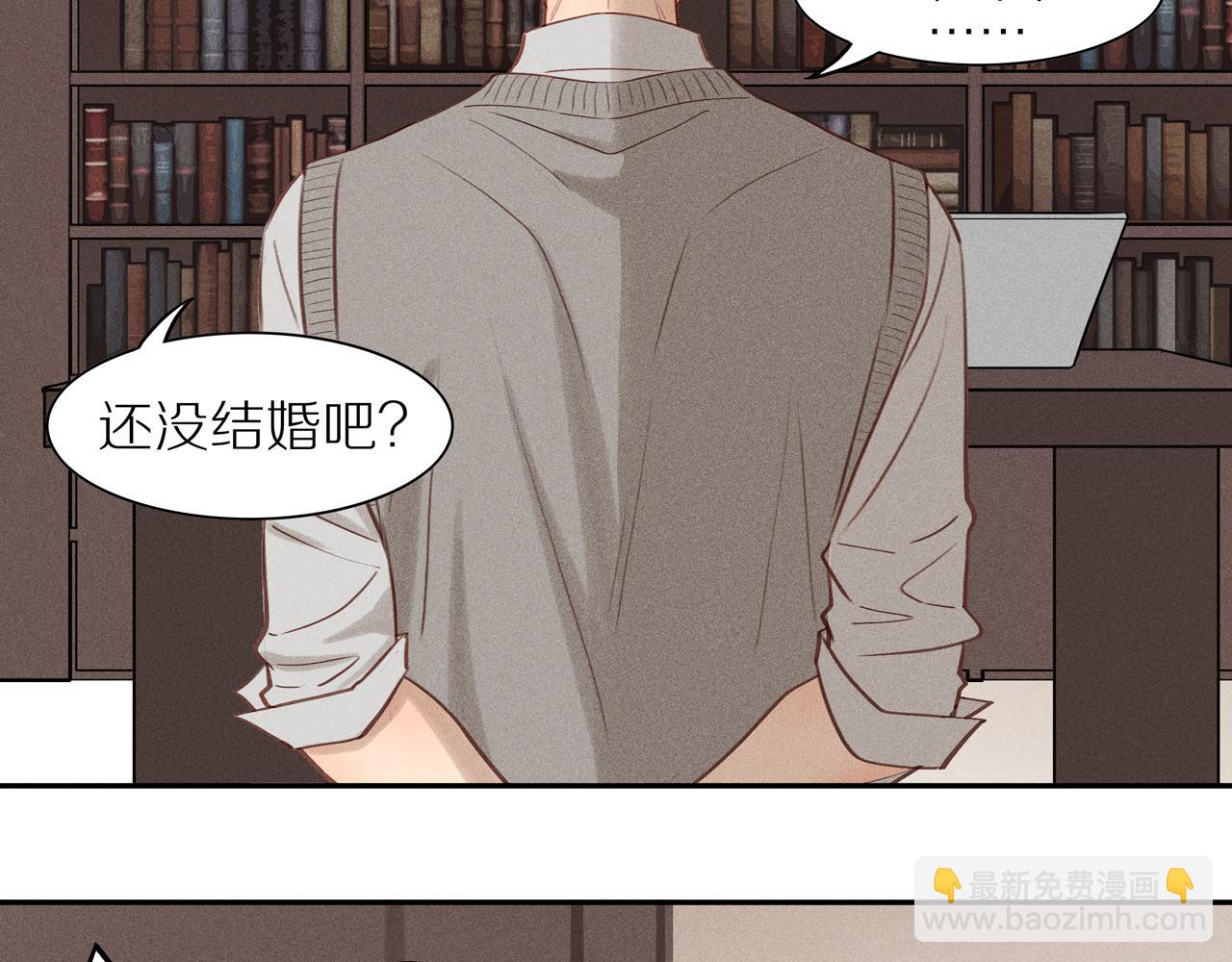 第12话 无名之火(1/2)-第136话