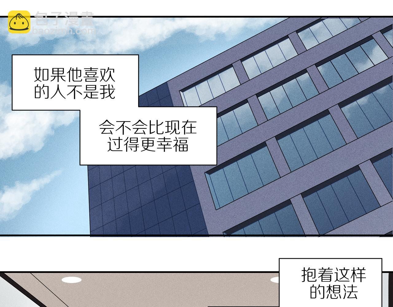 第12话 无名之火(1/2)-第136话