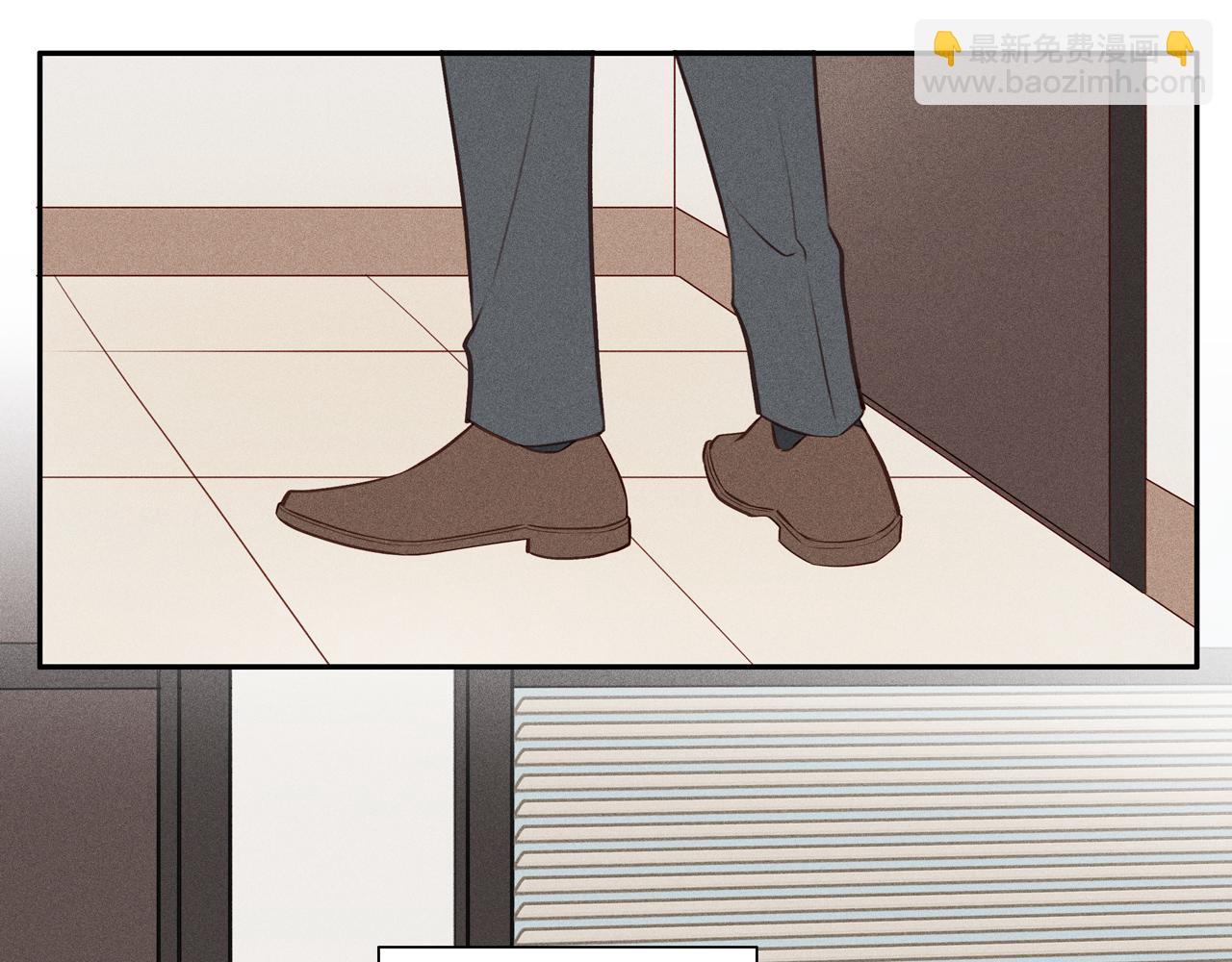 第14话 小惩罚(1/2)-第138话