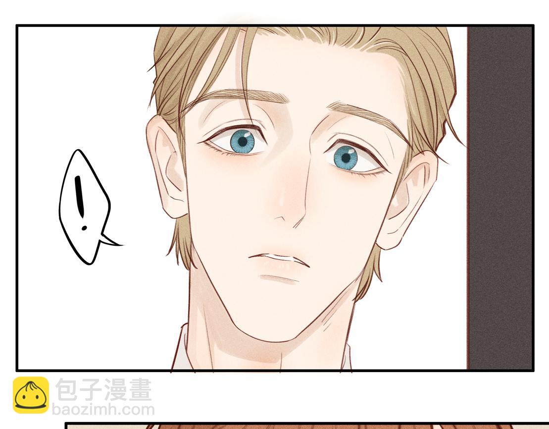第14话 小惩罚(1/2)-第138话