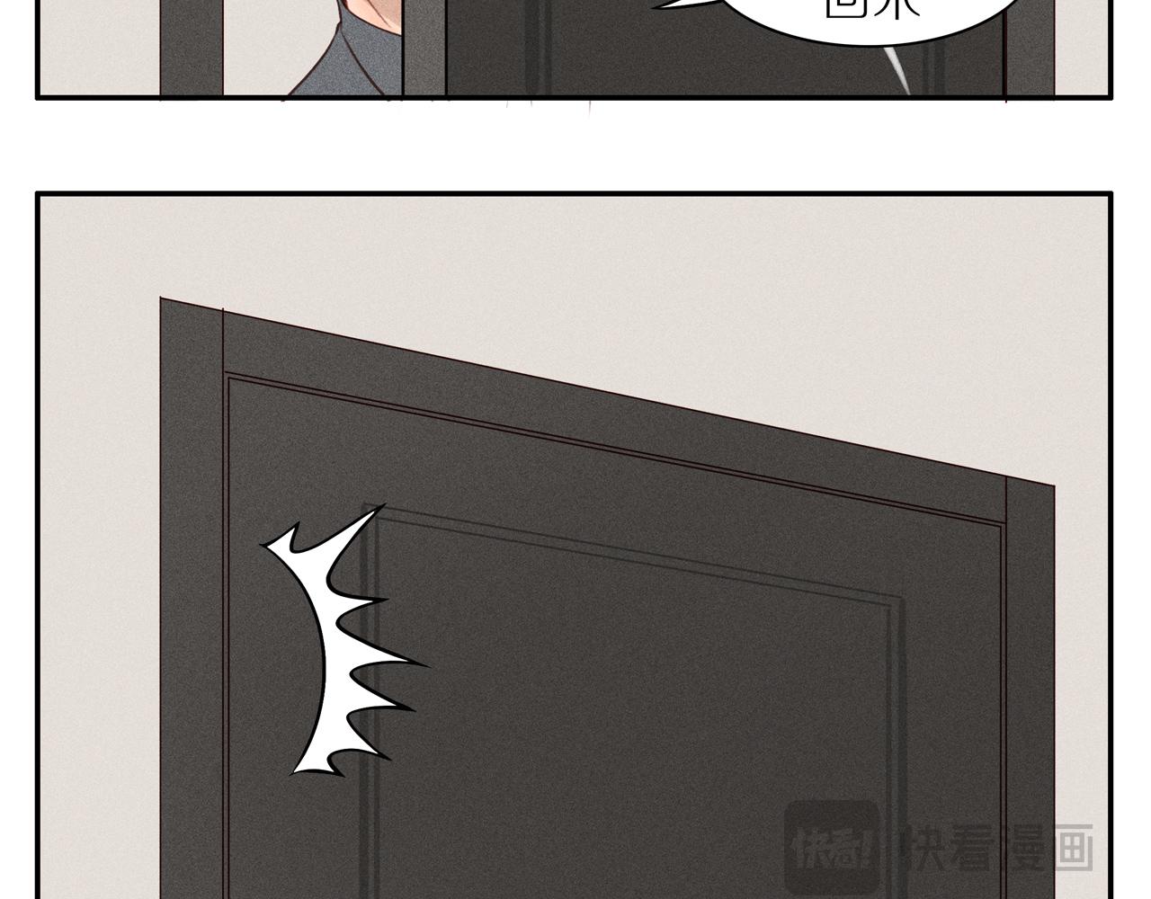 第17章 老狐狸(1/2)-第142话