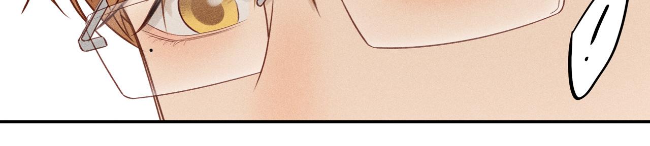 第17章 老狐狸(1/2)-第142话