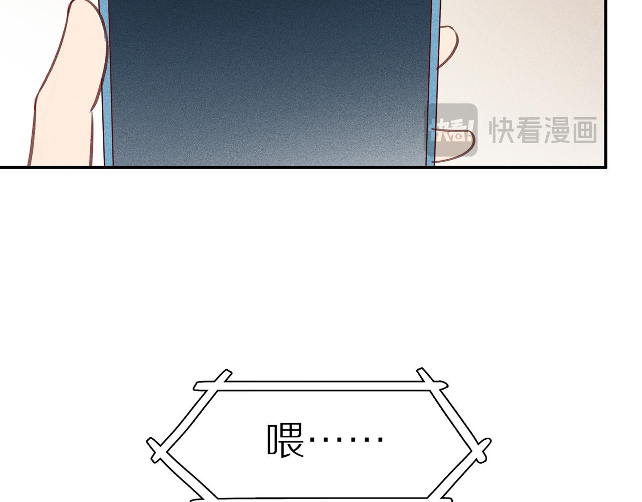 第17章 老狐狸(1/2)-第142话