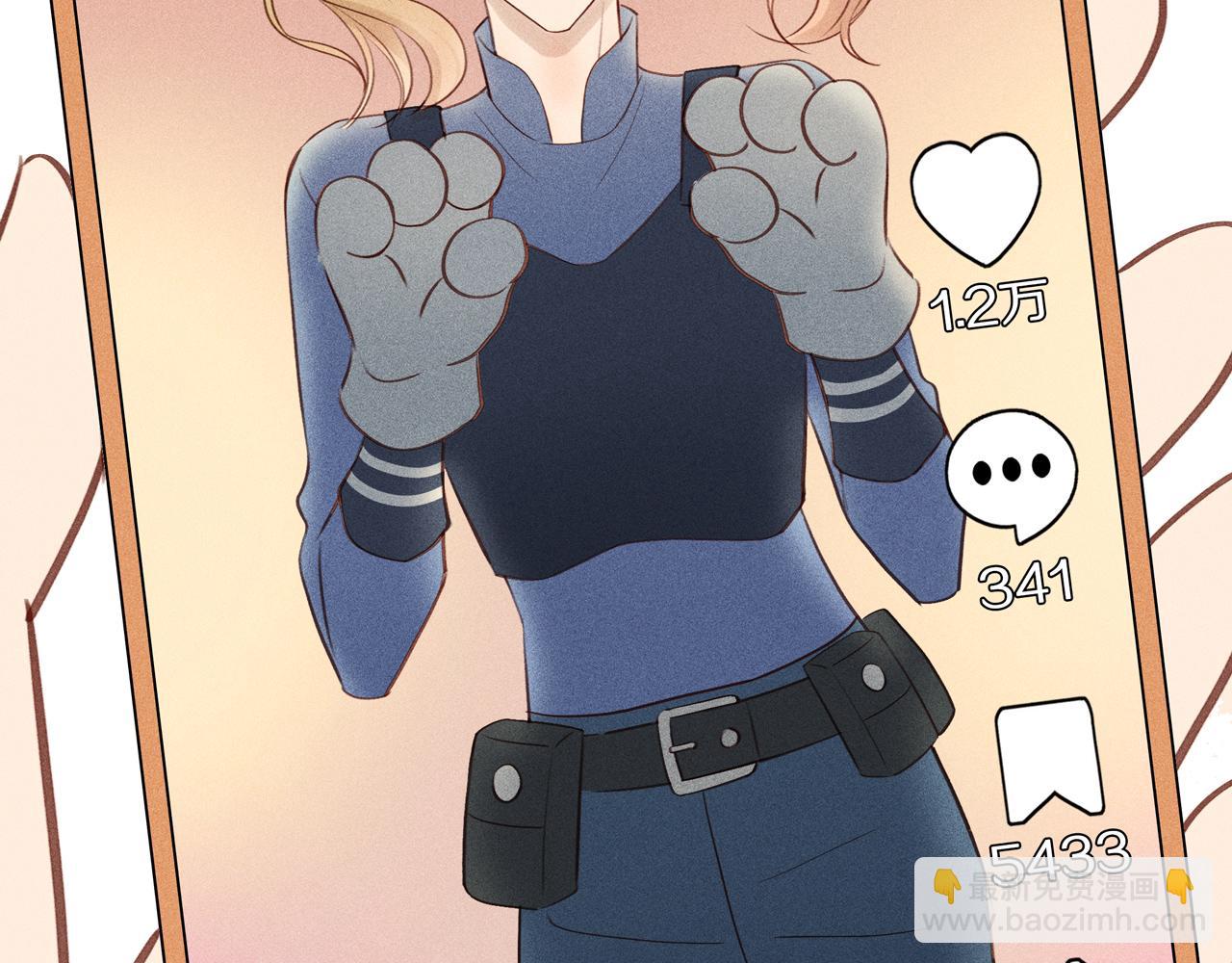 第19章 误入歧途(1/2)-第144话