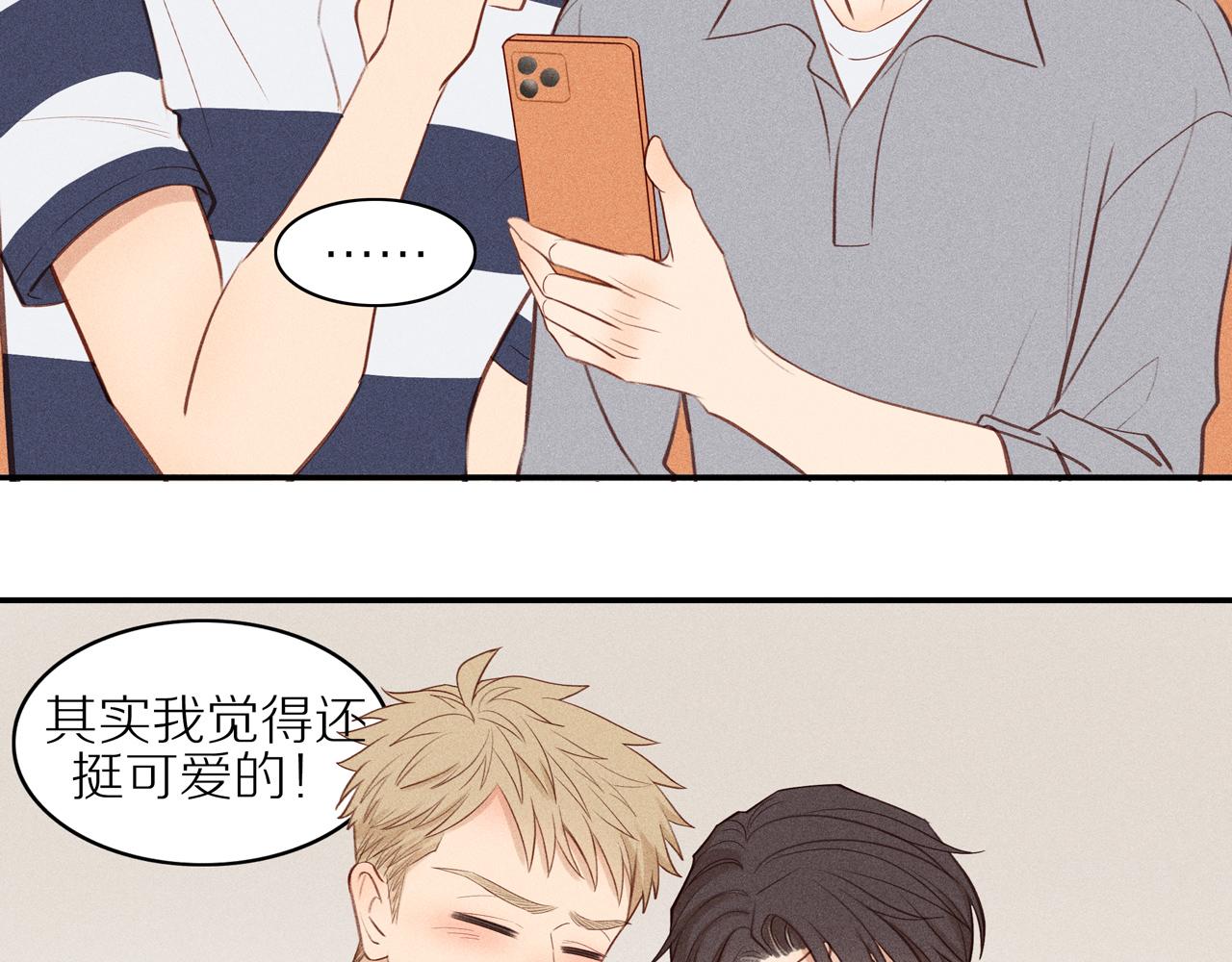 第19章 误入歧途(1/2)-第144话