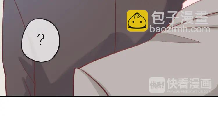 第16话  真心测试(1/4)-第16话