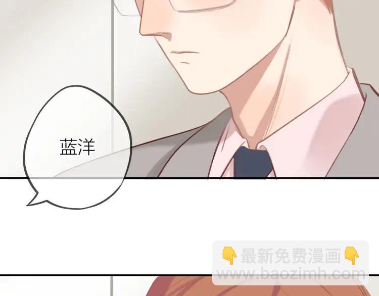 第16话  真心测试(1/4)-第16话