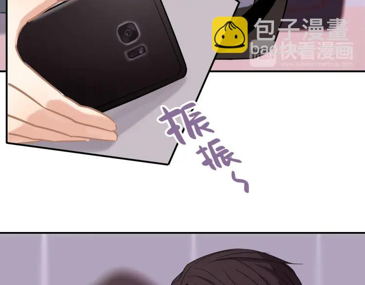 第20话  机会难得(1/2)-第20话
