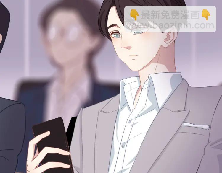 第20话  机会难得(1/2)-第20话