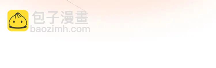 第20话  机会难得(1/2)-第20话
